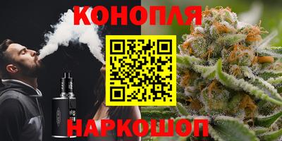 меф VHQ Новозыбков