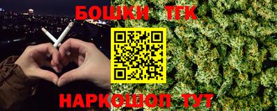 mix Новокубанск
