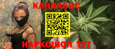 mix Новокубанск
