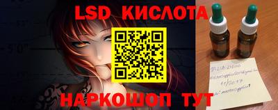 mix Новокубанск