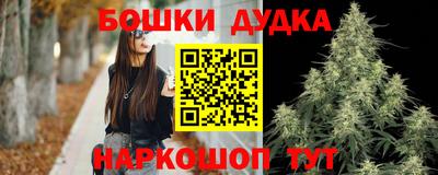 mix Новокубанск