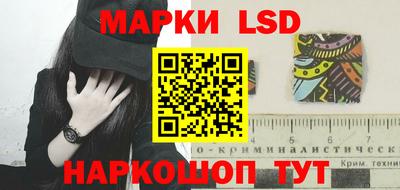 меф VHQ Новозыбков