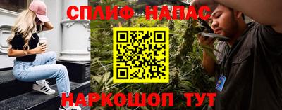 ГАЛЛЮЦИНОГЕННЫЕ ГРИБЫ Нягань