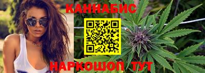 меф VHQ Новозыбков
