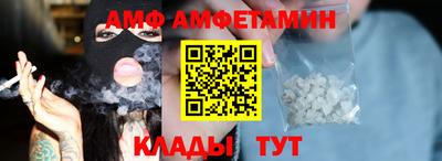 mix Новокубанск