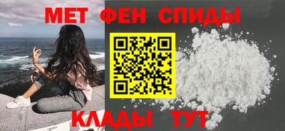 mix Новокубанск