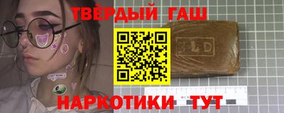 mix Новокубанск