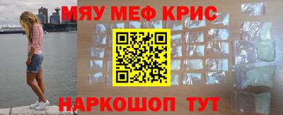 ГАЛЛЮЦИНОГЕННЫЕ ГРИБЫ Нягань