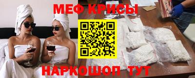 ГАЛЛЮЦИНОГЕННЫЕ ГРИБЫ Нягань